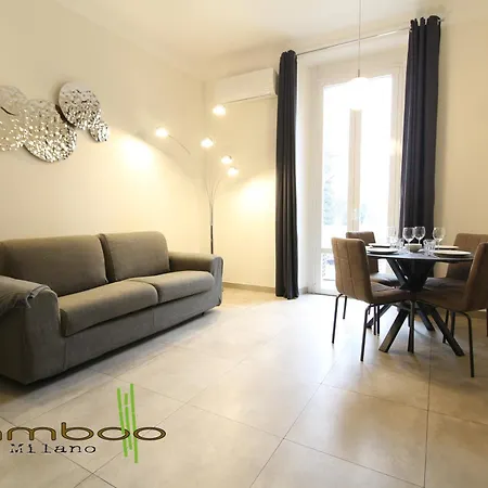Bamboo Tirso Διαμέρισμα *